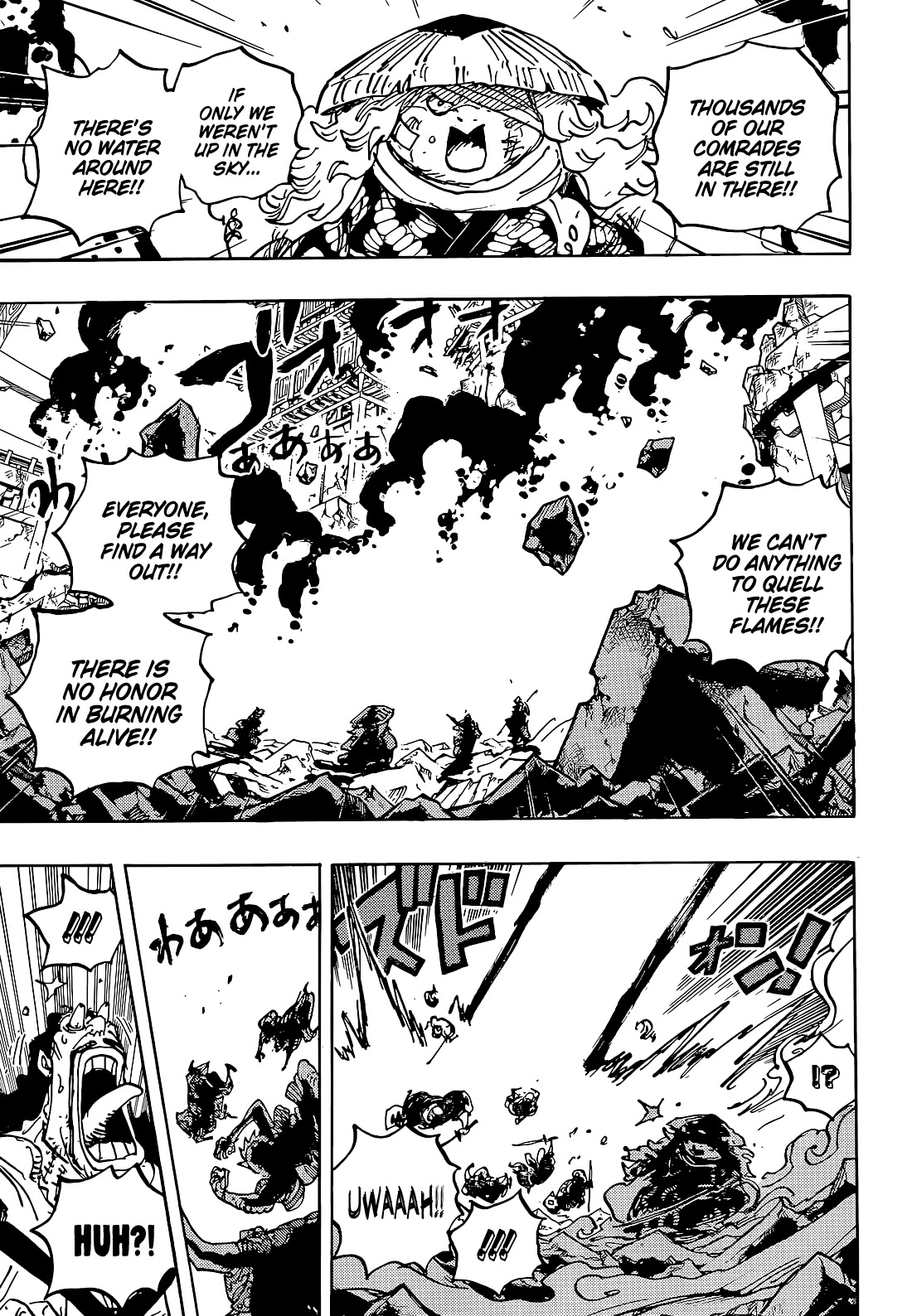 One Piece Chapter 1043 - Page 7
