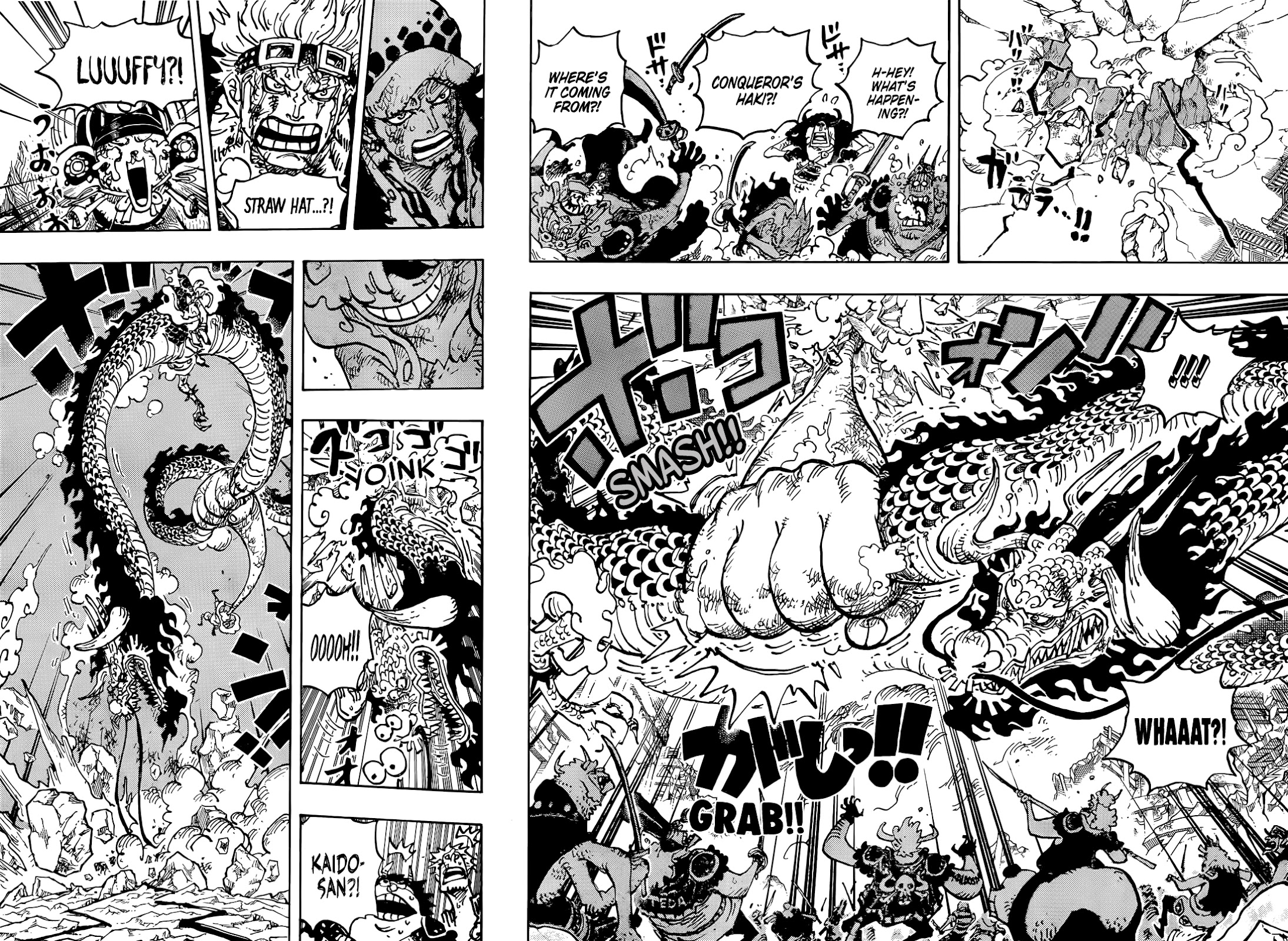 One Piece Chapter 1044 - Page 12