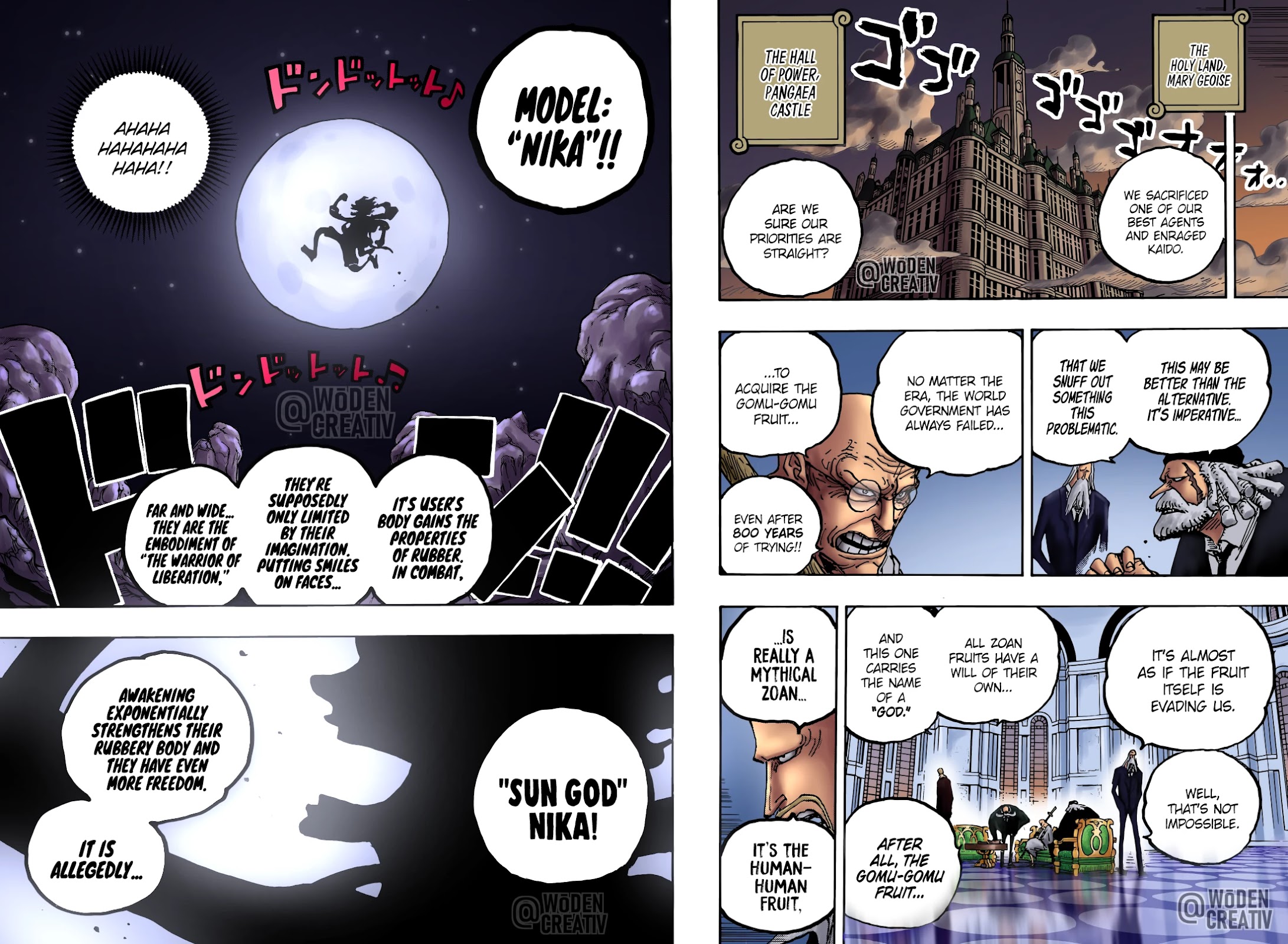 One Piece Chapter 1044 - Page 15