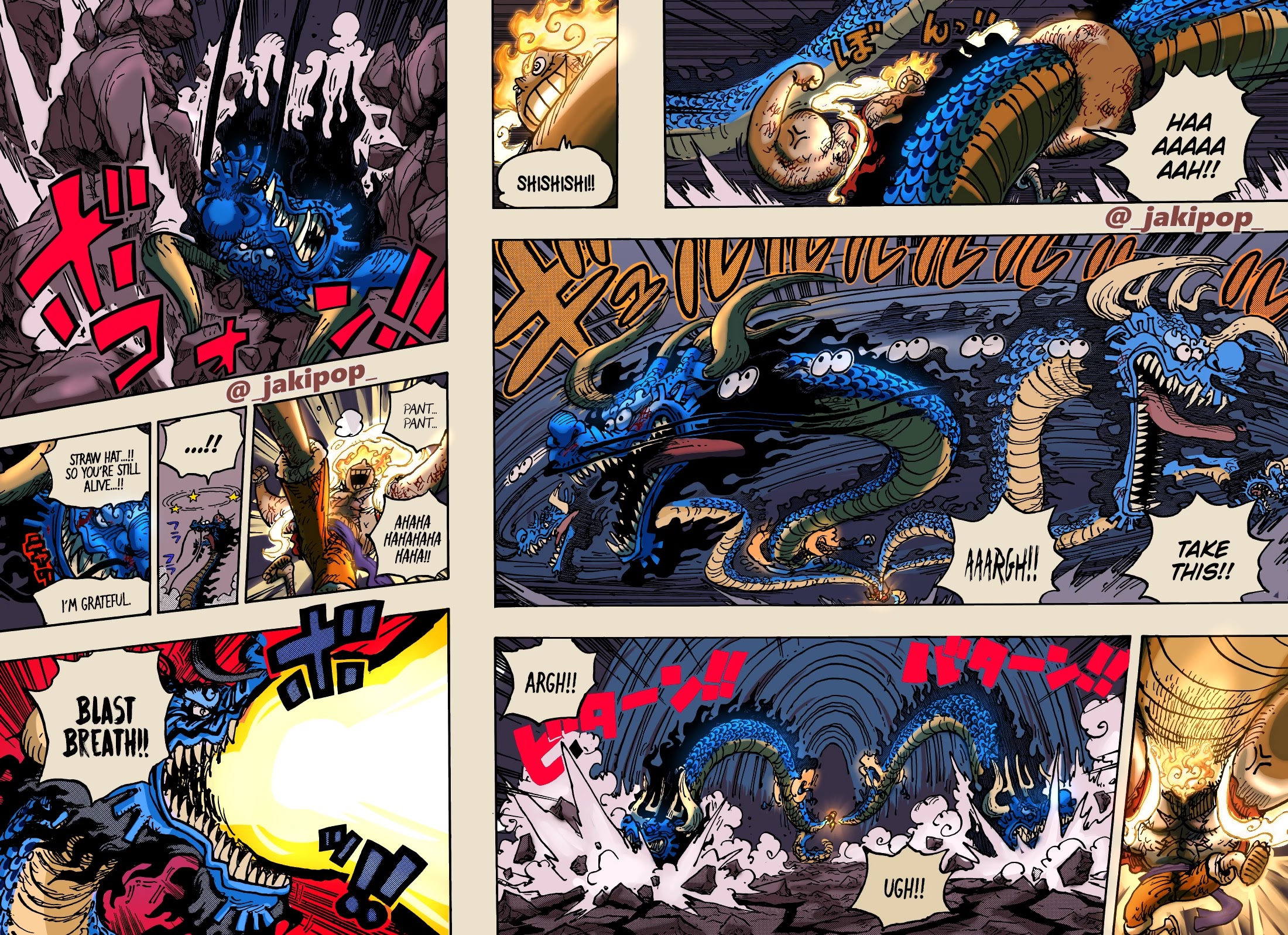One Piece Chapter 1044 - Page 16