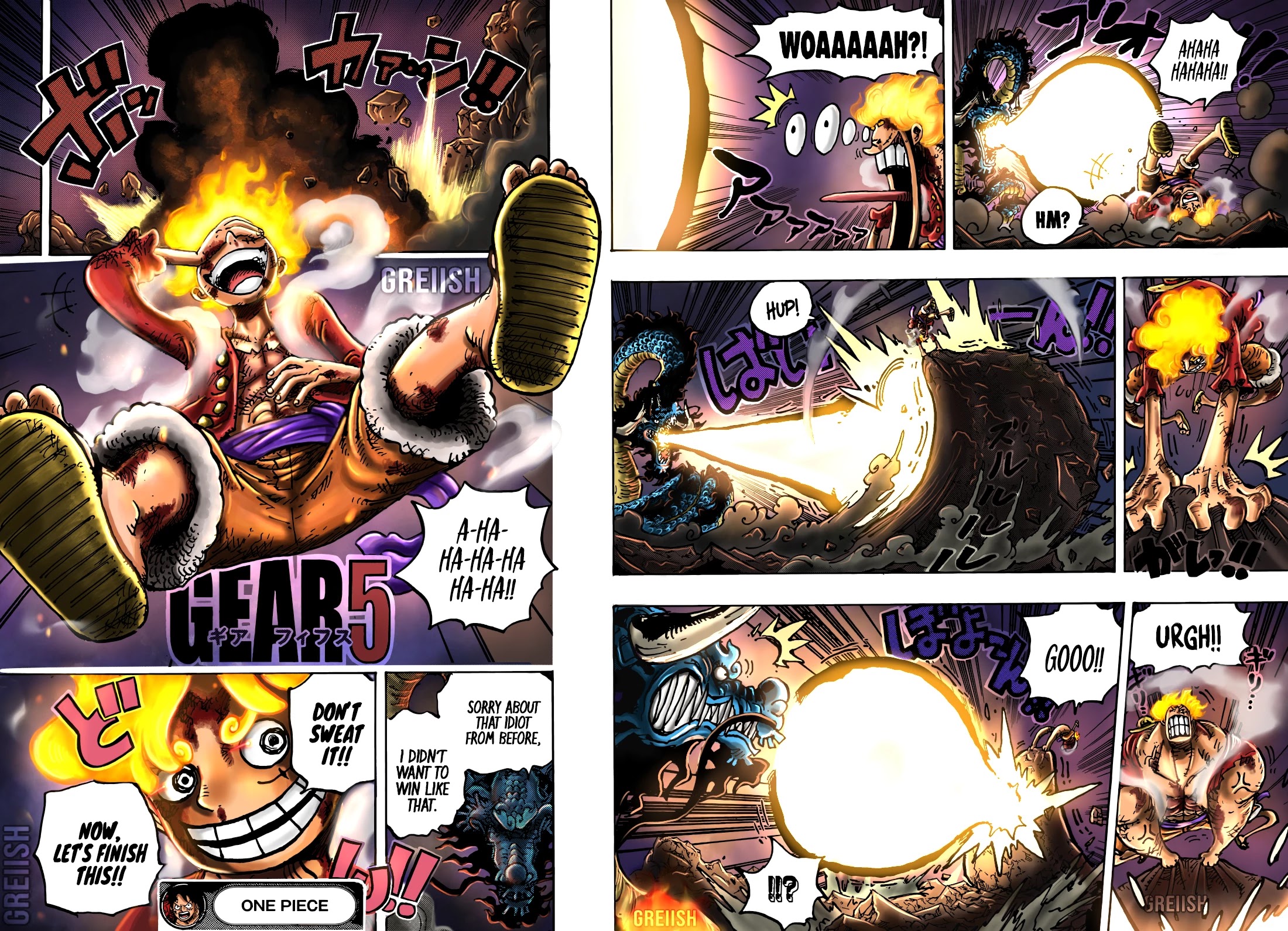 One Piece Chapter 1044 - Page 17