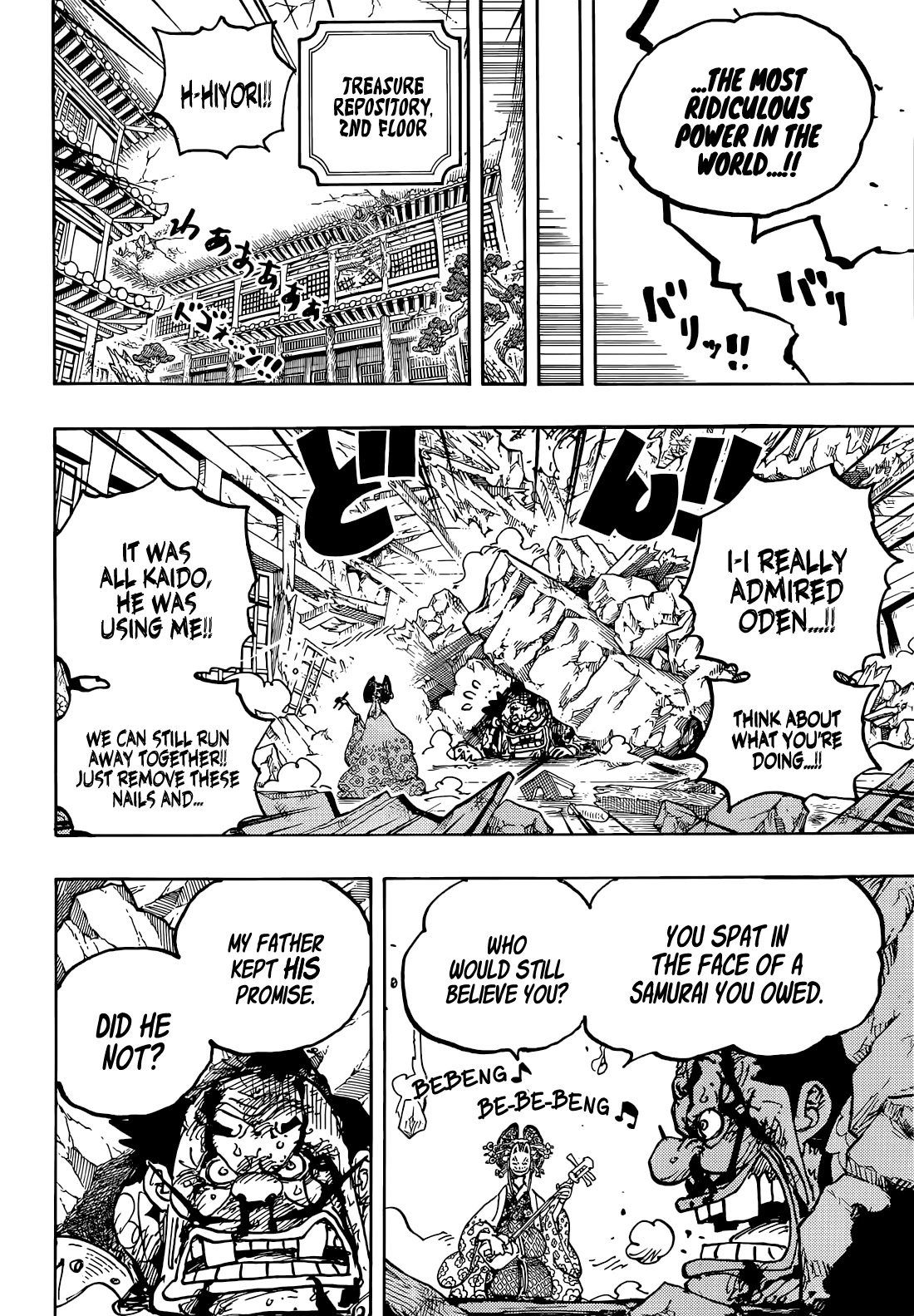 One Piece Chapter 1044 - Page 6