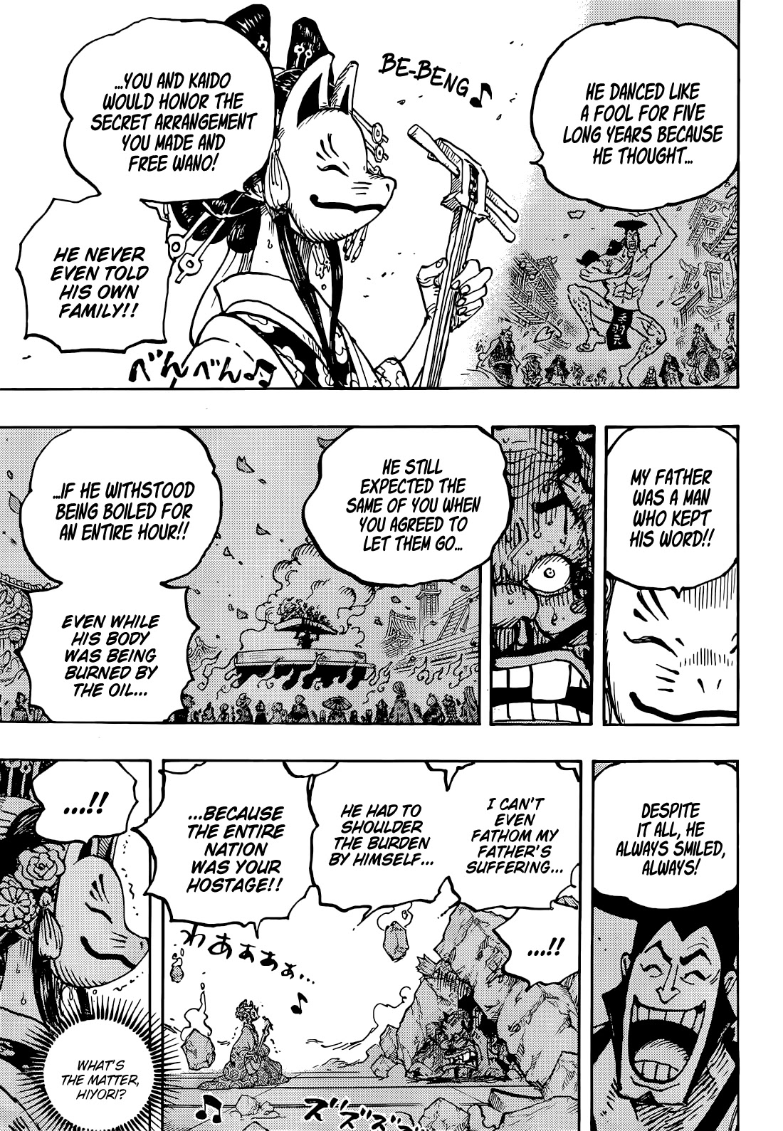 One Piece Chapter 1044 - Page 7