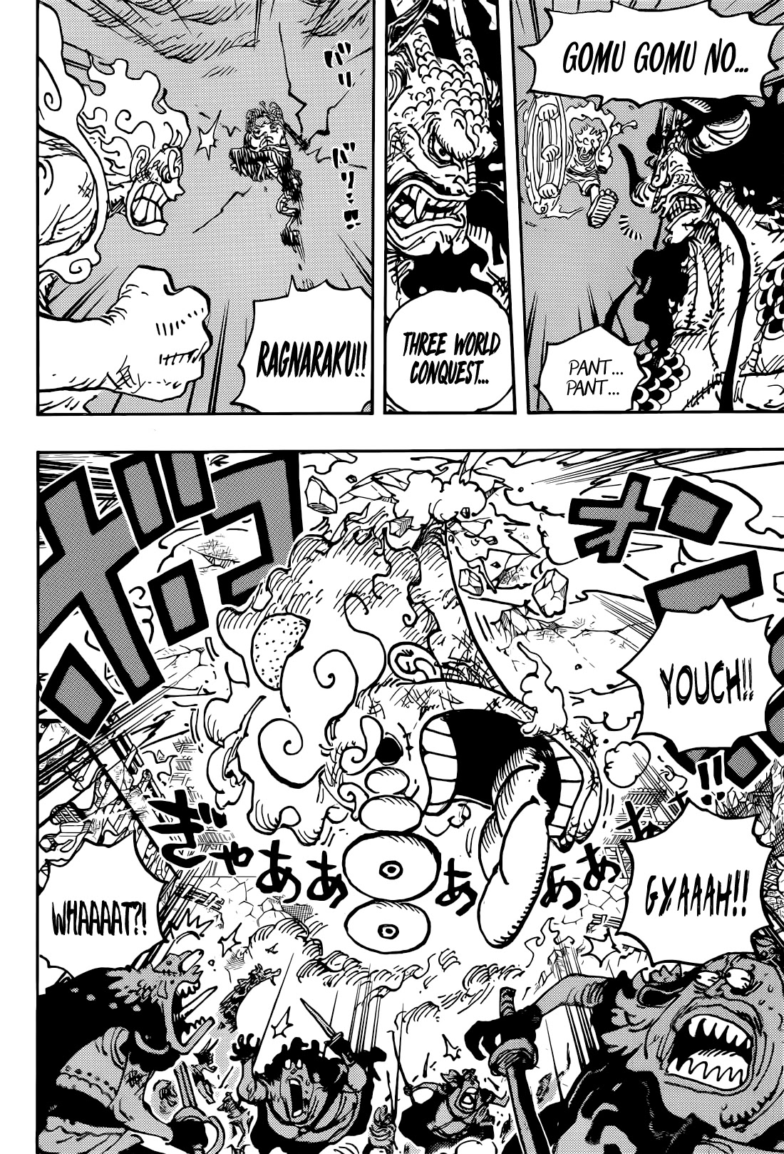 One Piece Chapter 1045 - Page 12