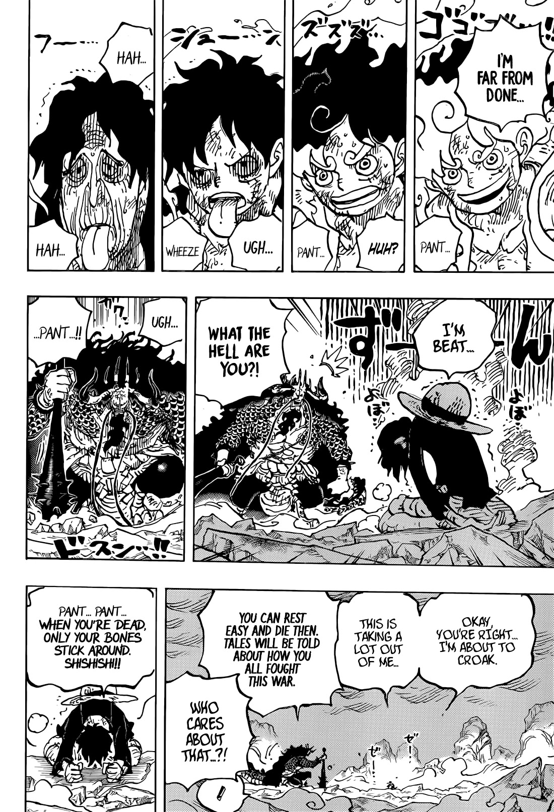 One Piece Chapter 1045 - Page 14