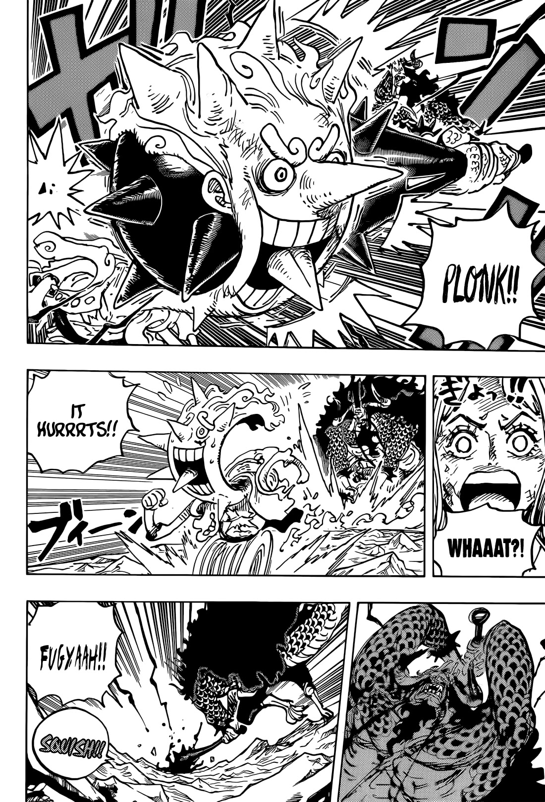 One Piece Chapter 1045 - Page 16