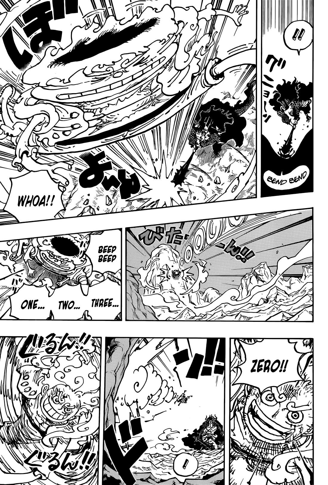 One Piece Chapter 1045 - Page 17