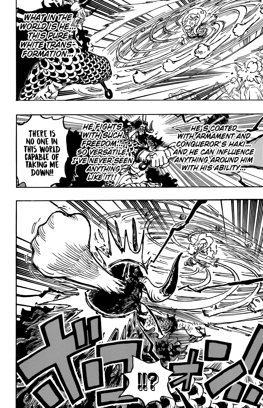 One Piece Chapter 1045 - Page 18