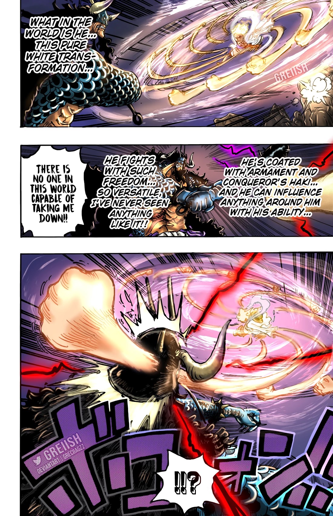 One Piece Chapter 1045 - Page 23