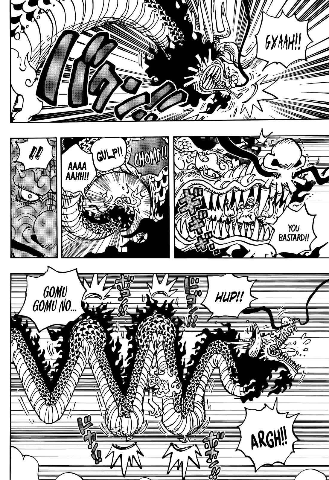 One Piece Chapter 1045 - Page 5