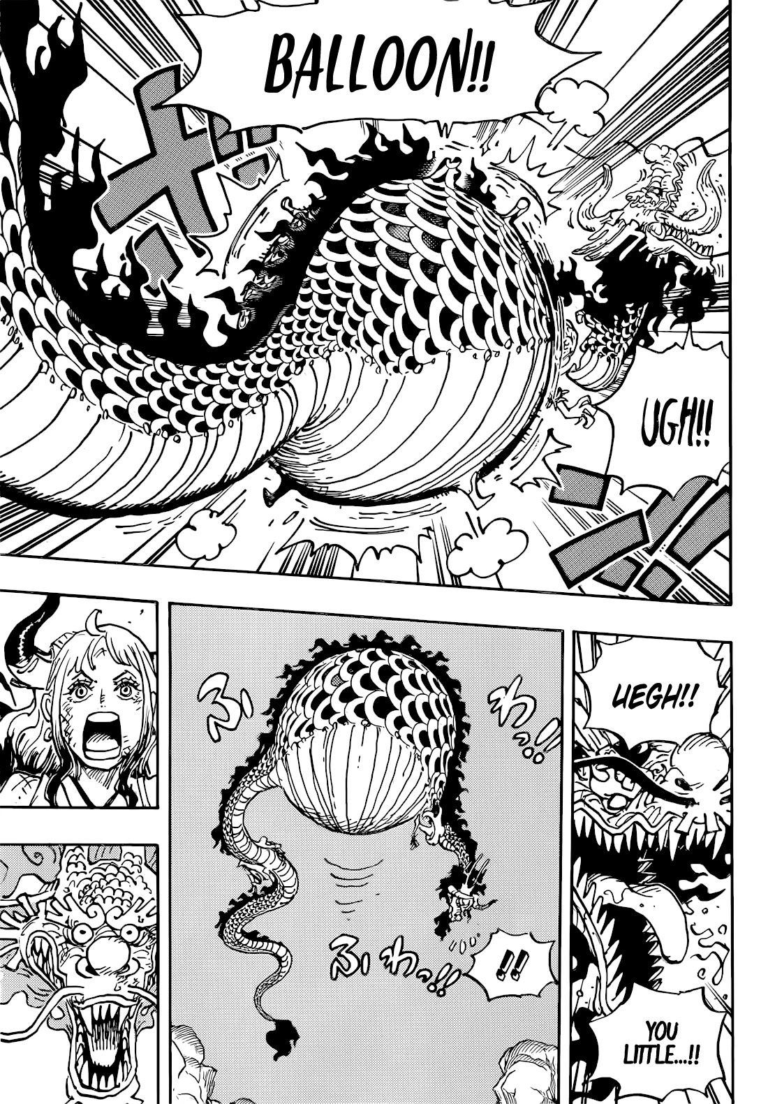 One Piece Chapter 1045 - Page 6