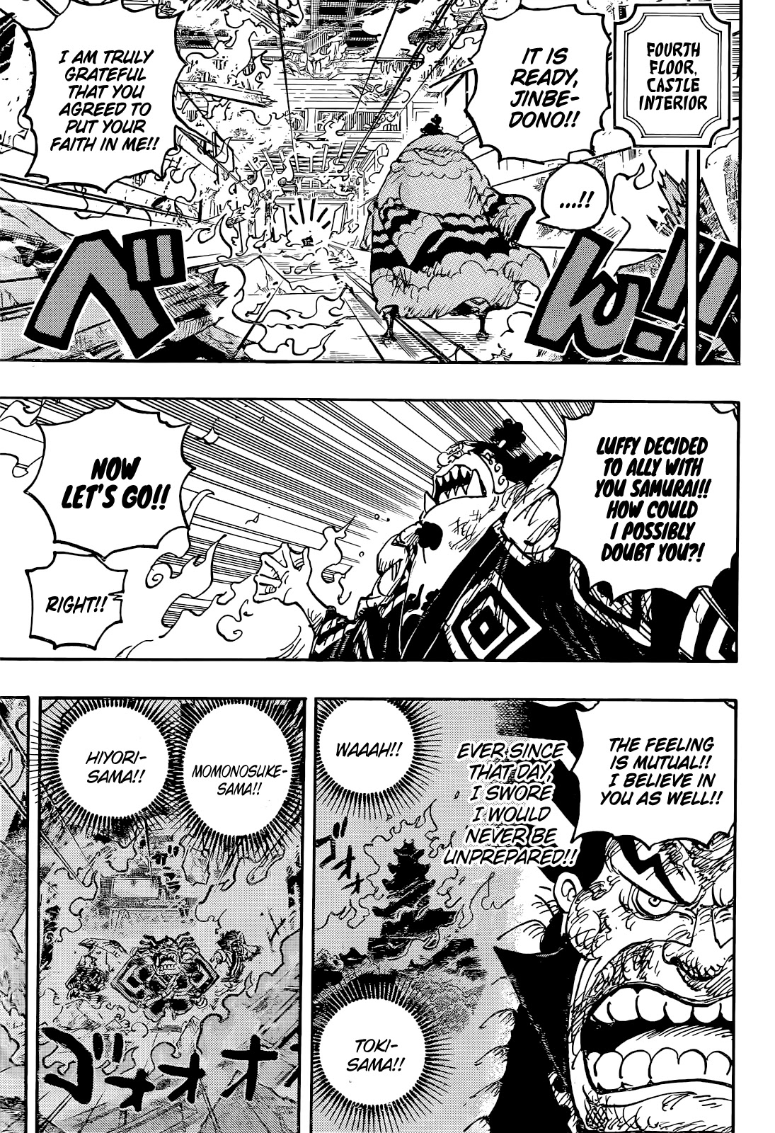 One Piece Chapter 1046 - Page 11