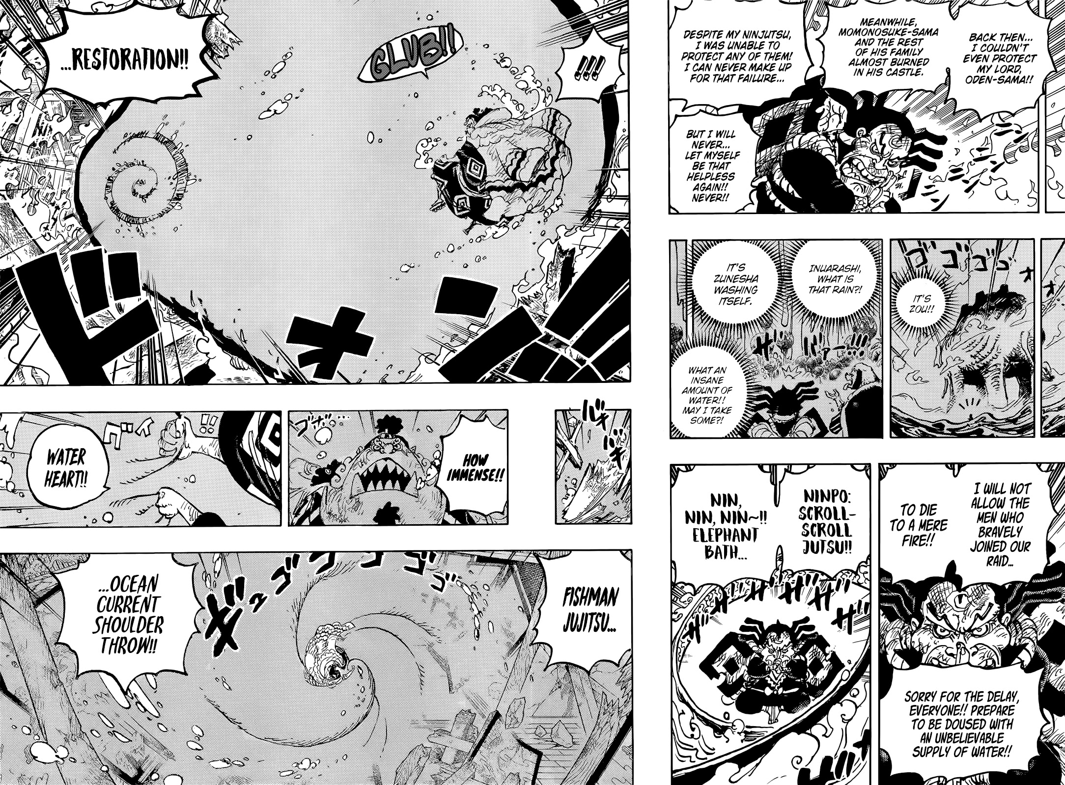 One Piece Chapter 1046 - Page 12
