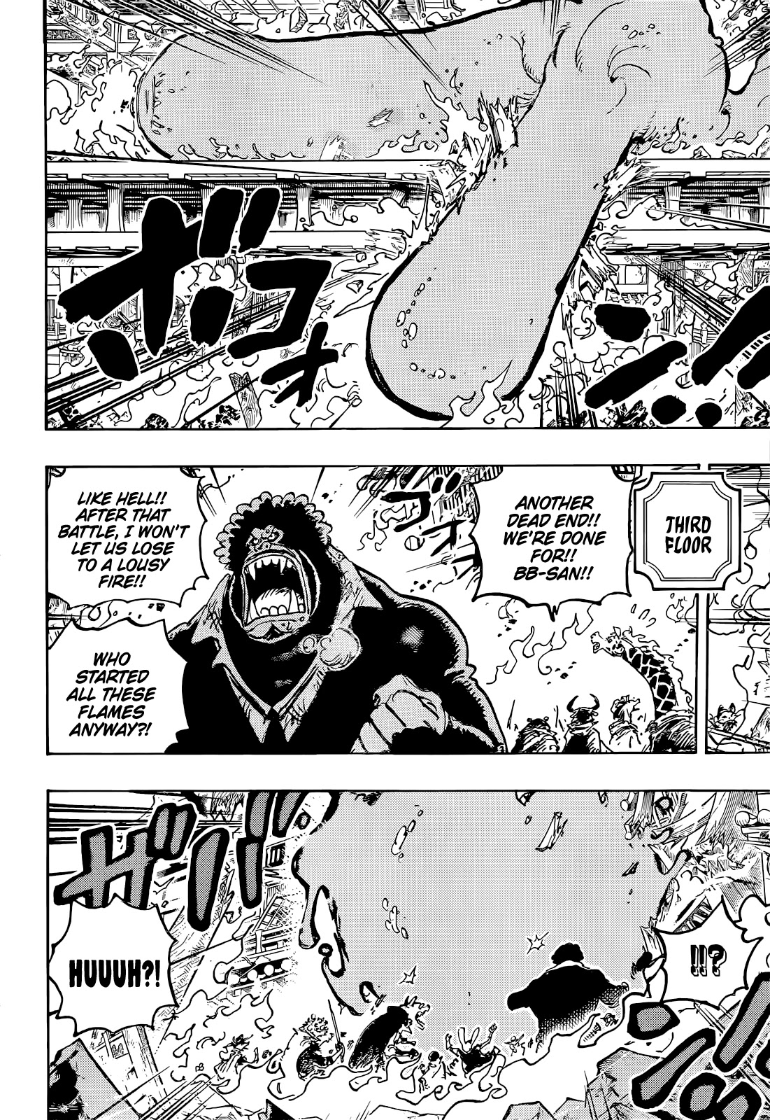 One Piece Chapter 1046 - Page 13