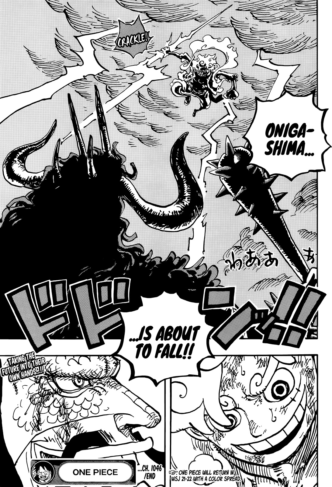 One Piece Chapter 1046 - Page 16