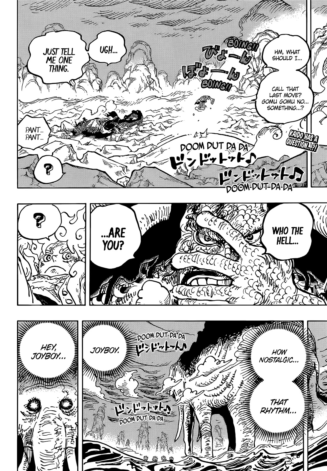 One Piece Chapter 1046 - Page 3