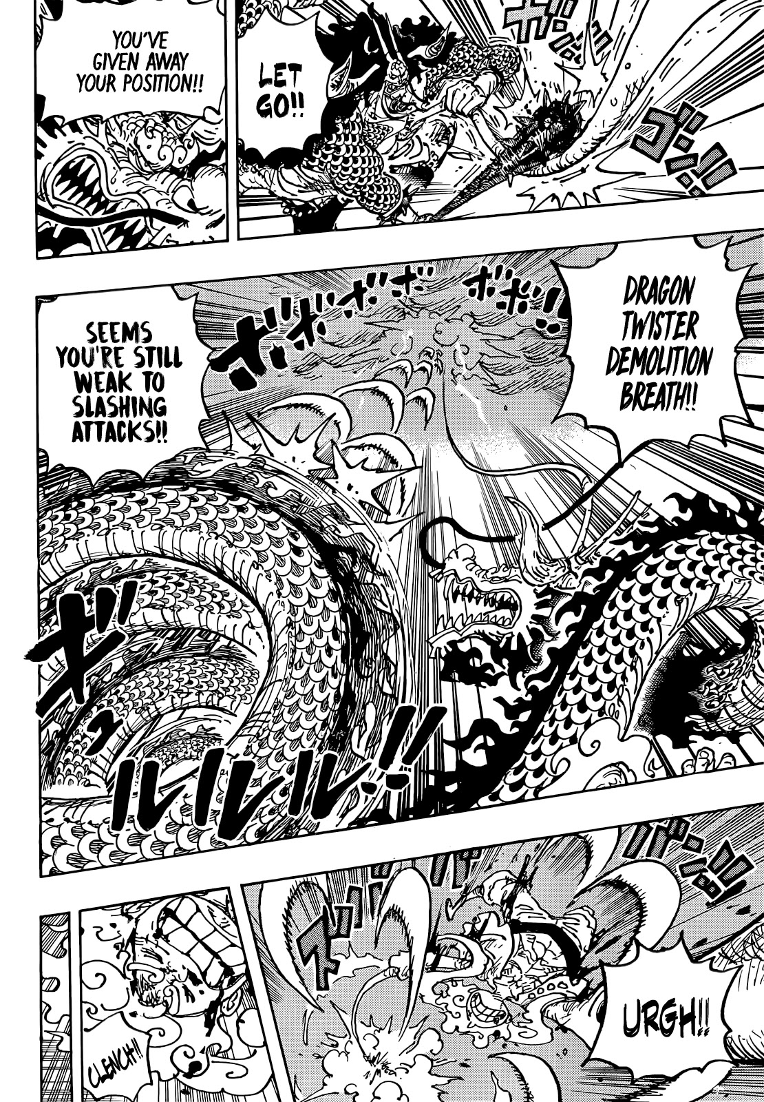 One Piece Chapter 1047 - Page 12