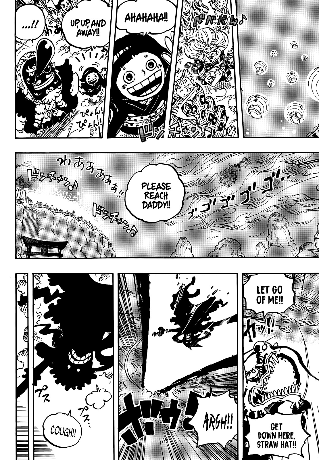 One Piece Chapter 1047 - Page 14