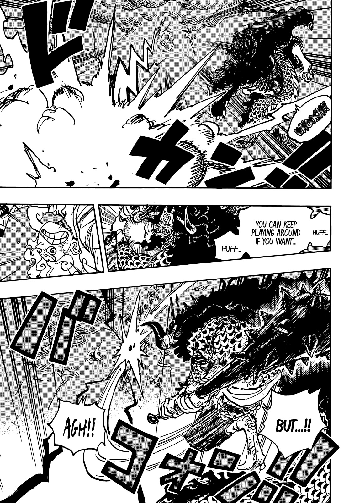 One Piece Chapter 1047 - Page 8