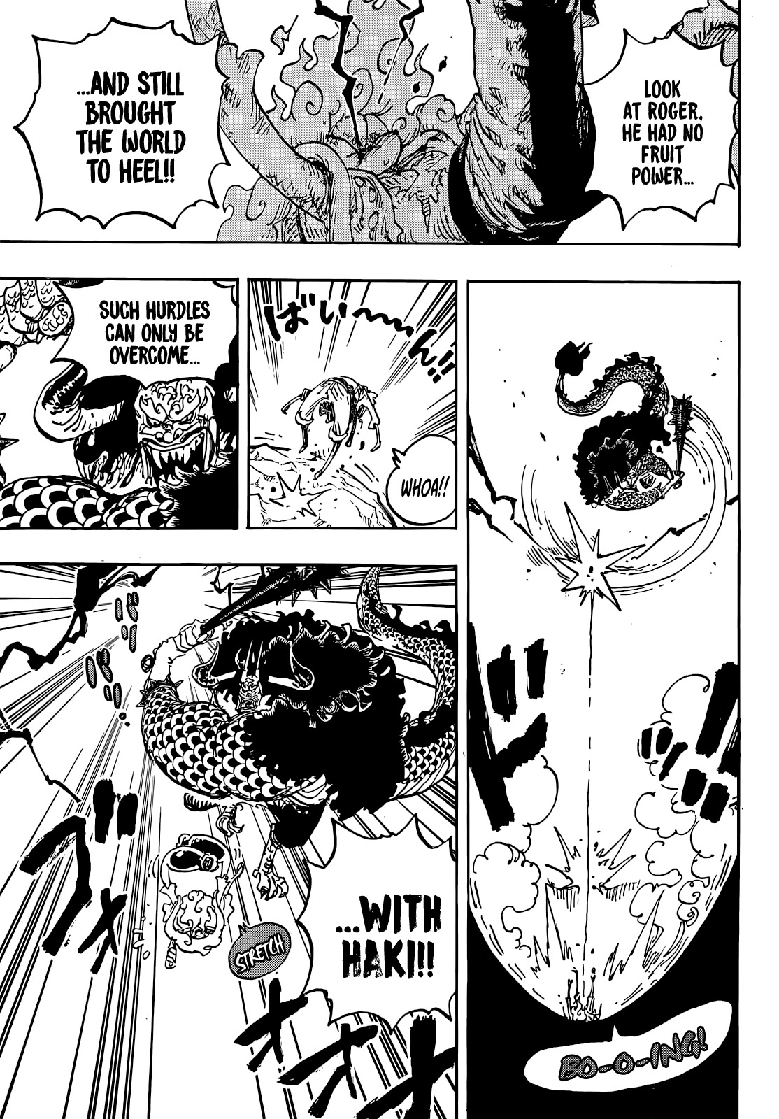 One Piece Chapter 1047 - Page 10
