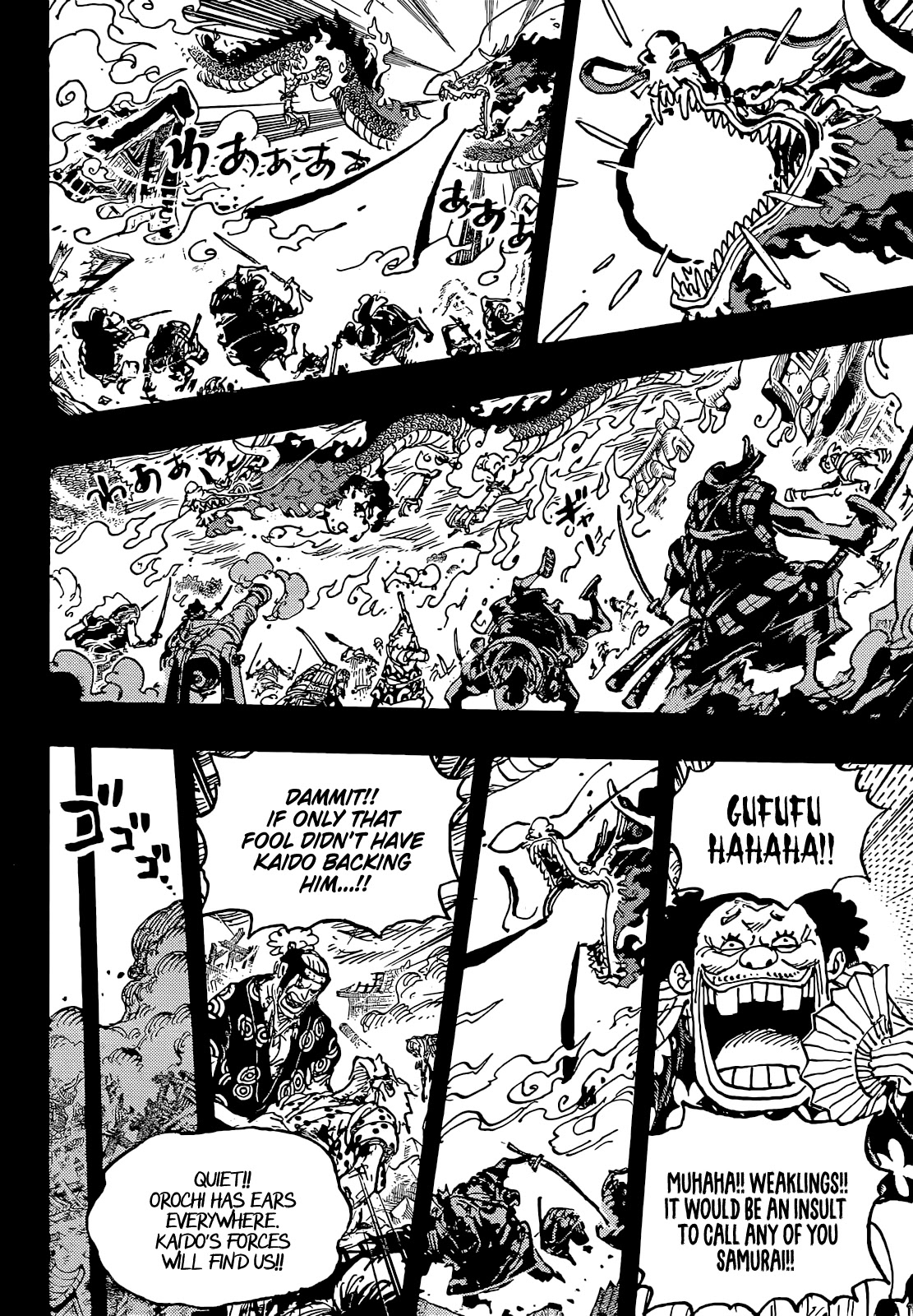 One Piece Chapter 1048 - Page 11