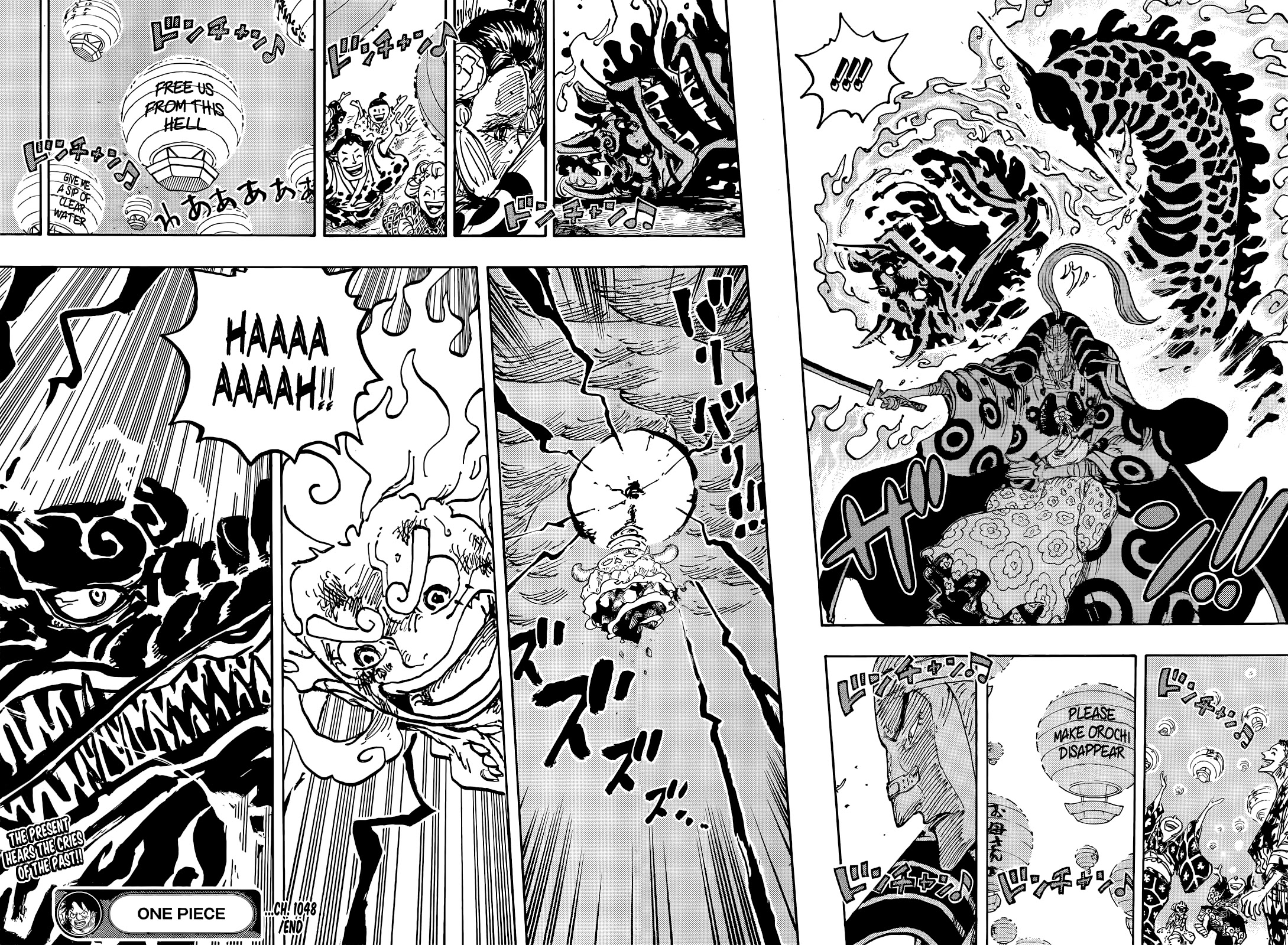 One Piece Chapter 1048 - Page 15