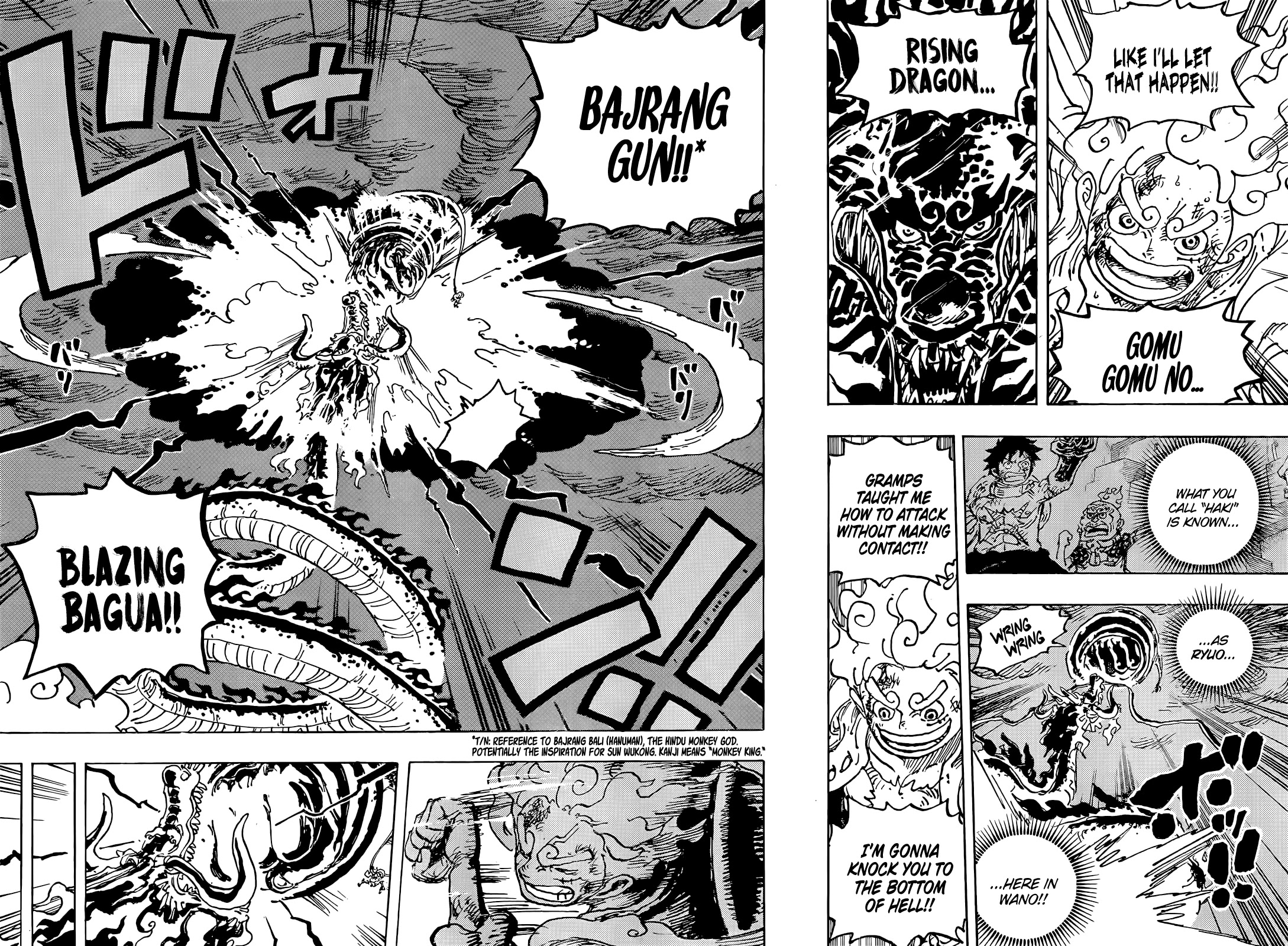 One Piece Chapter 1048 - Page 6
