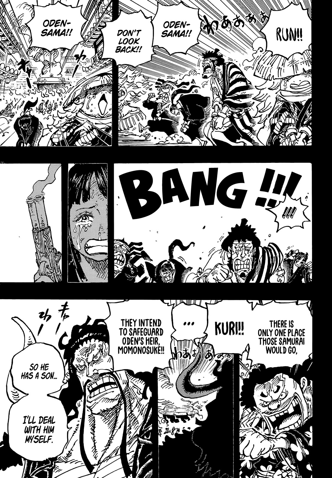 One Piece Chapter 1048 - Page 8