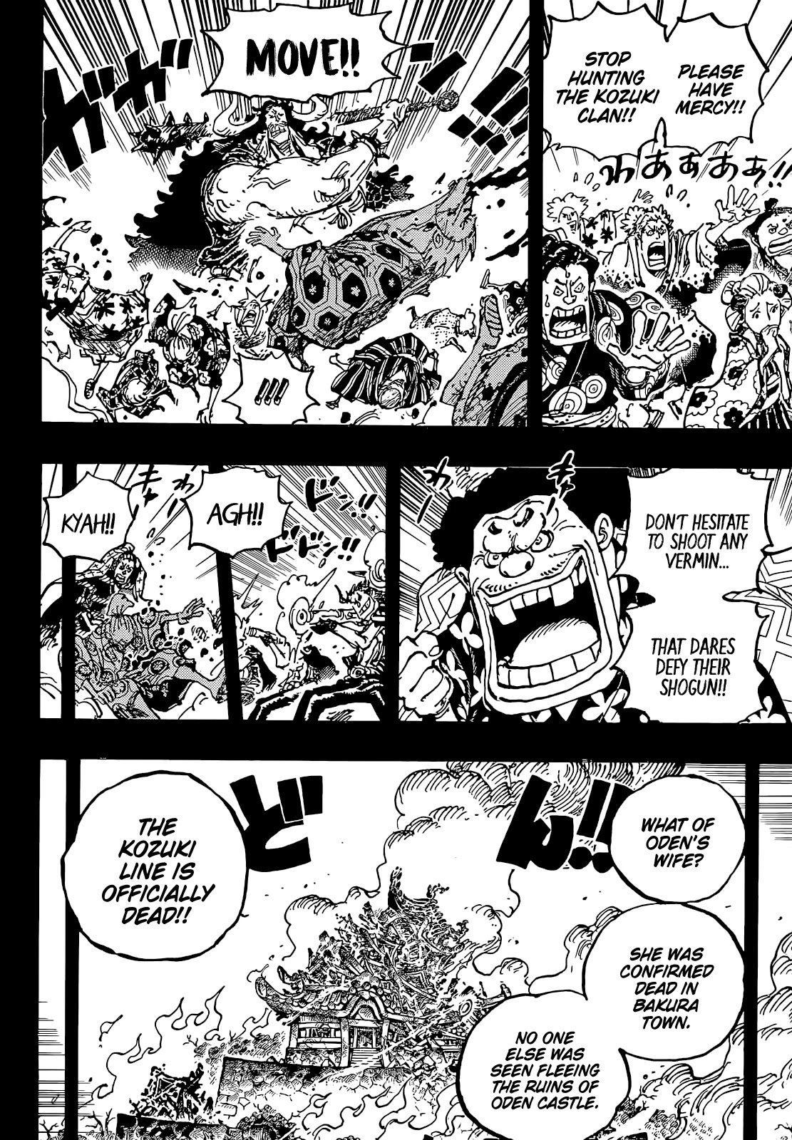 One Piece Chapter 1048 - Page 9