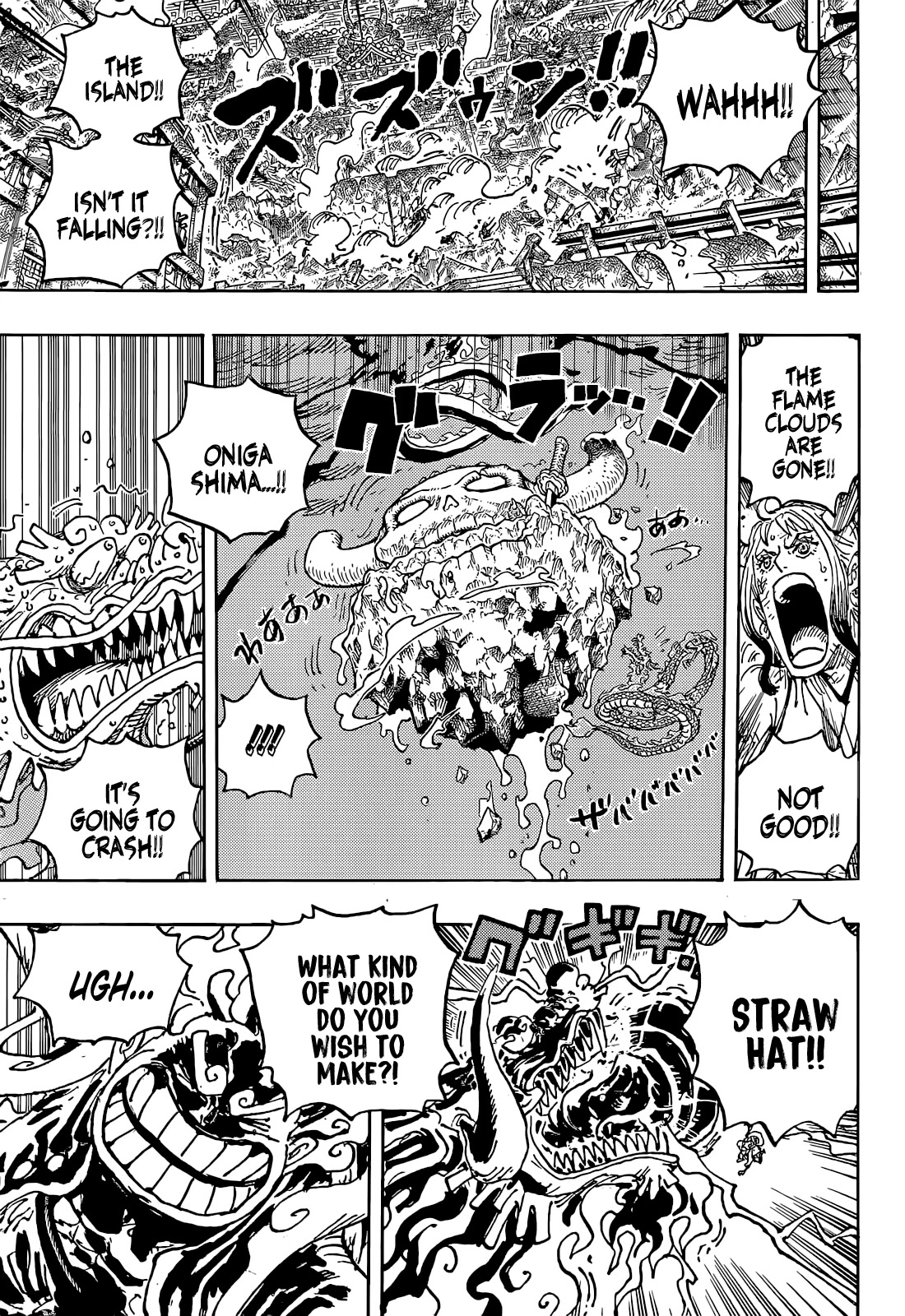 One Piece Chapter 1049 - Page 11