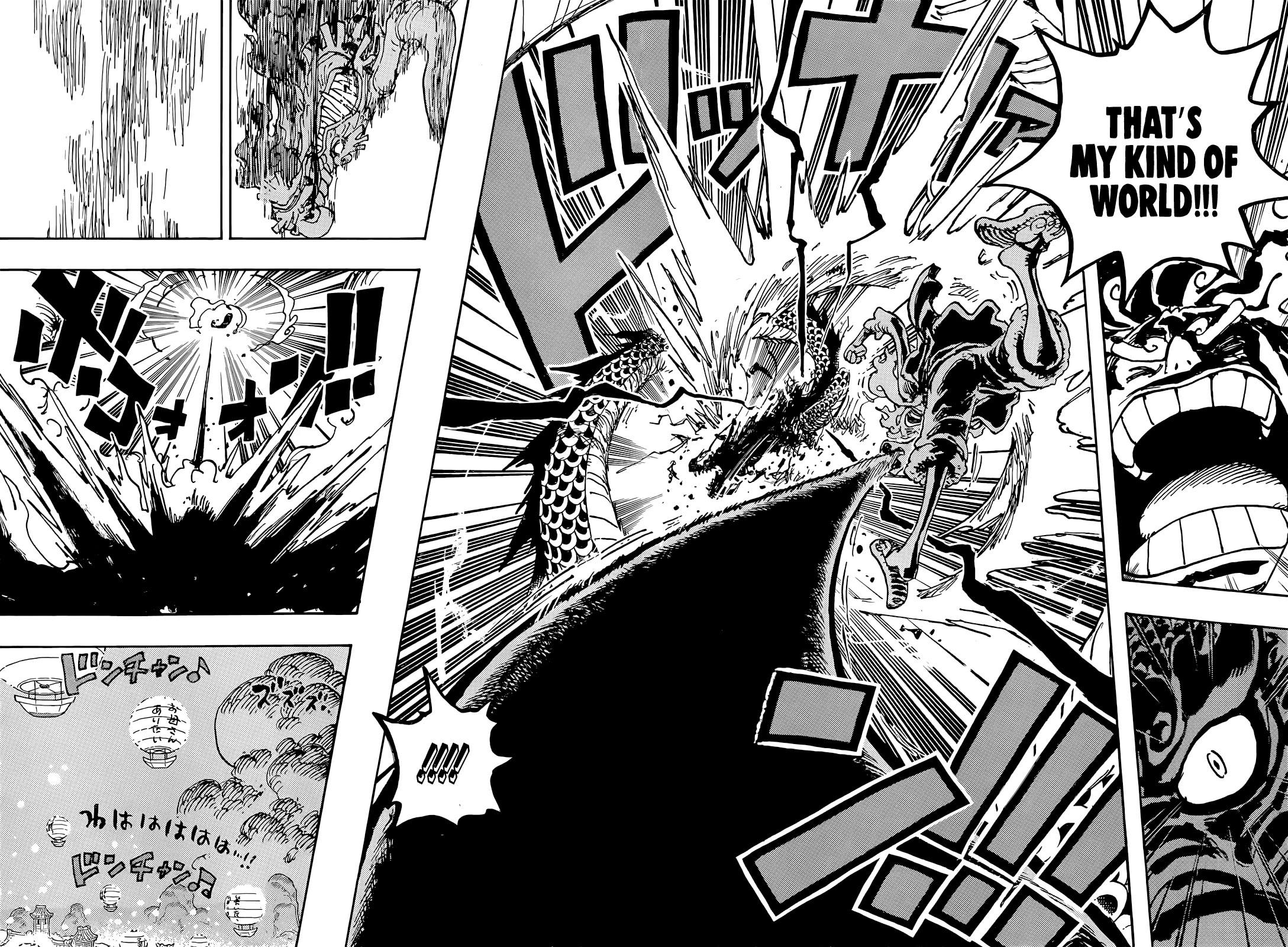 One Piece Chapter 1049 - Page 13