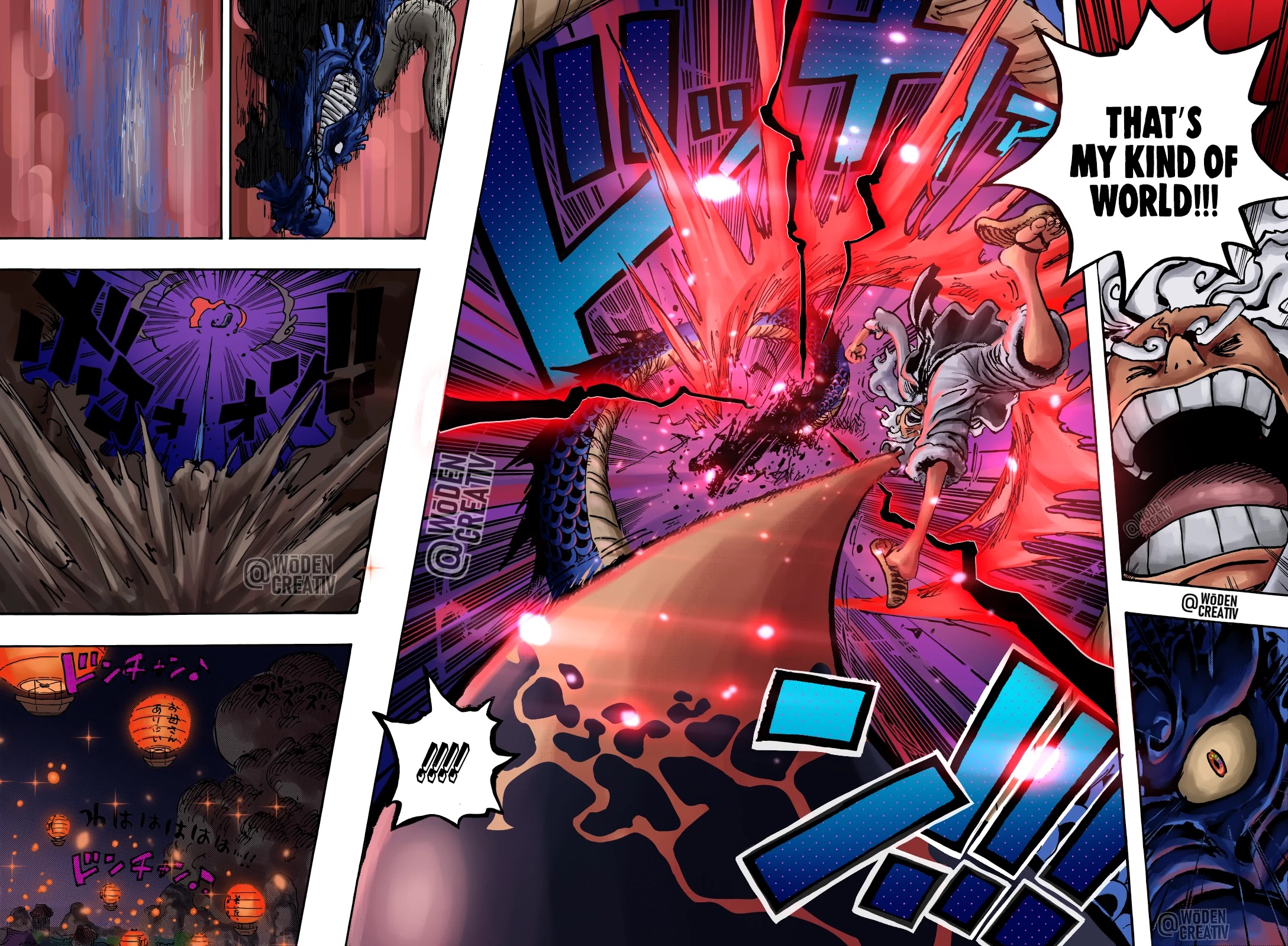 One Piece Chapter 1049 - Page 16