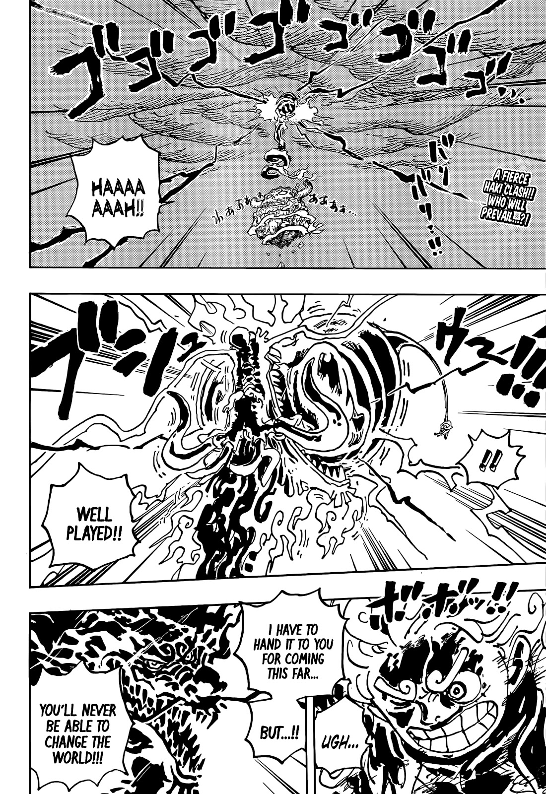 One Piece Chapter 1049 - Page 3