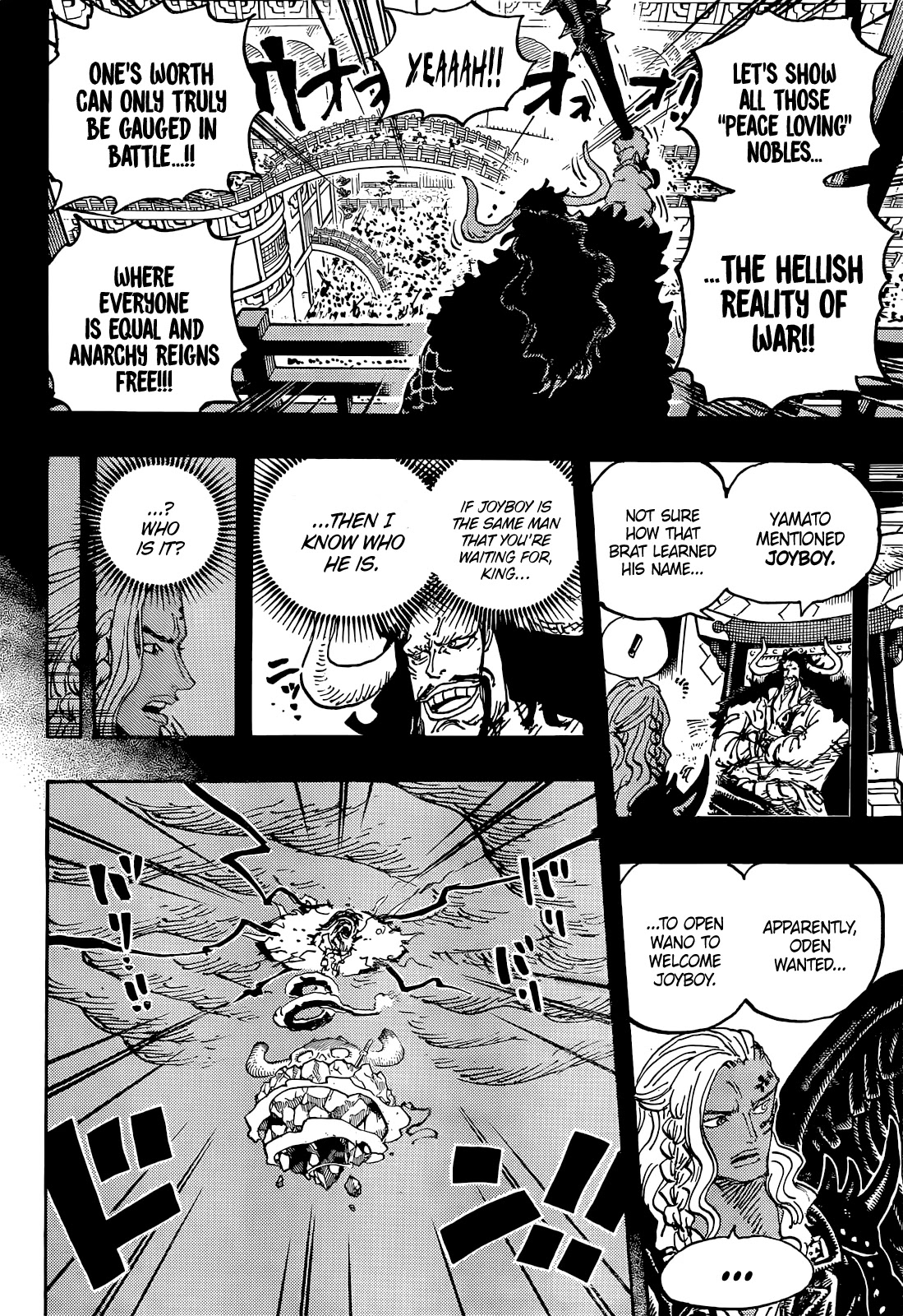 One Piece Chapter 1049 - Page 7