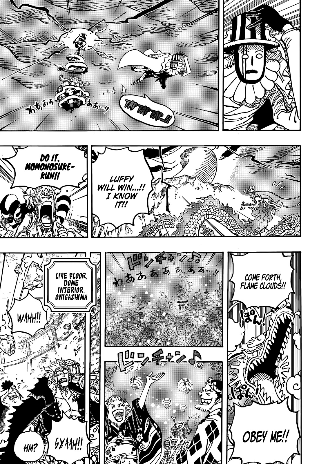 One Piece Chapter 1049 - Page 8