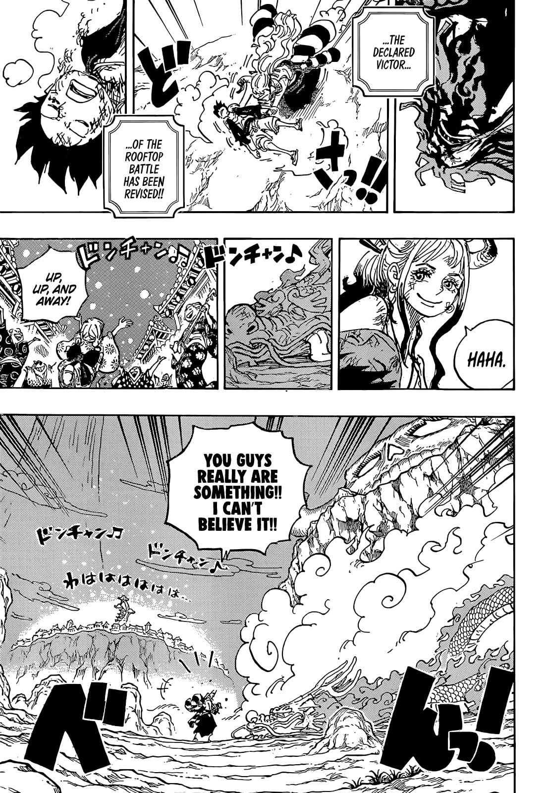 One Piece Chapter 1050 - Page 4