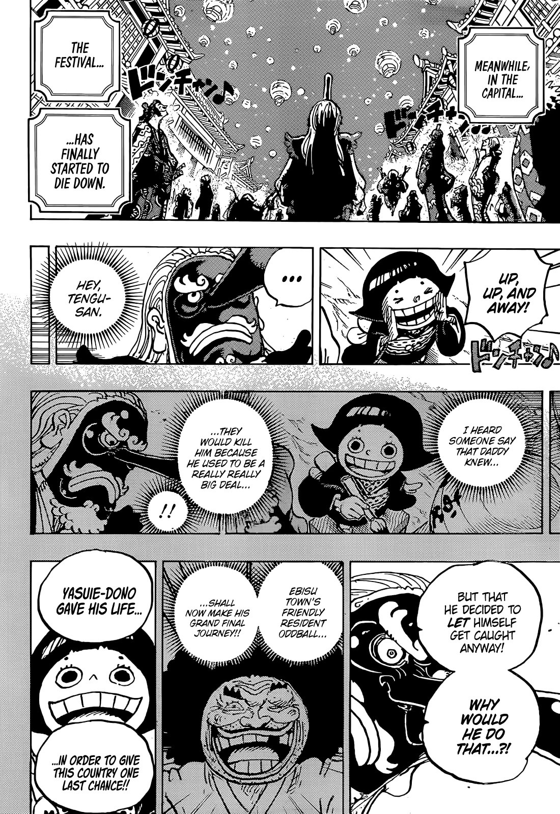 One Piece Chapter 1050 - Page 5