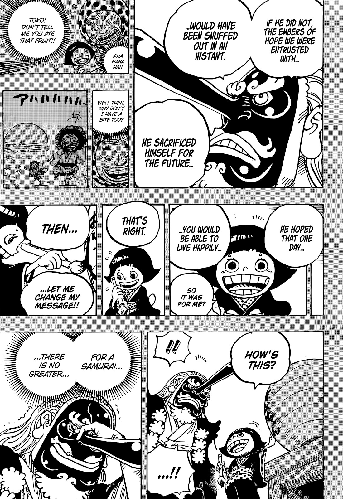 One Piece Chapter 1050 - Page 6