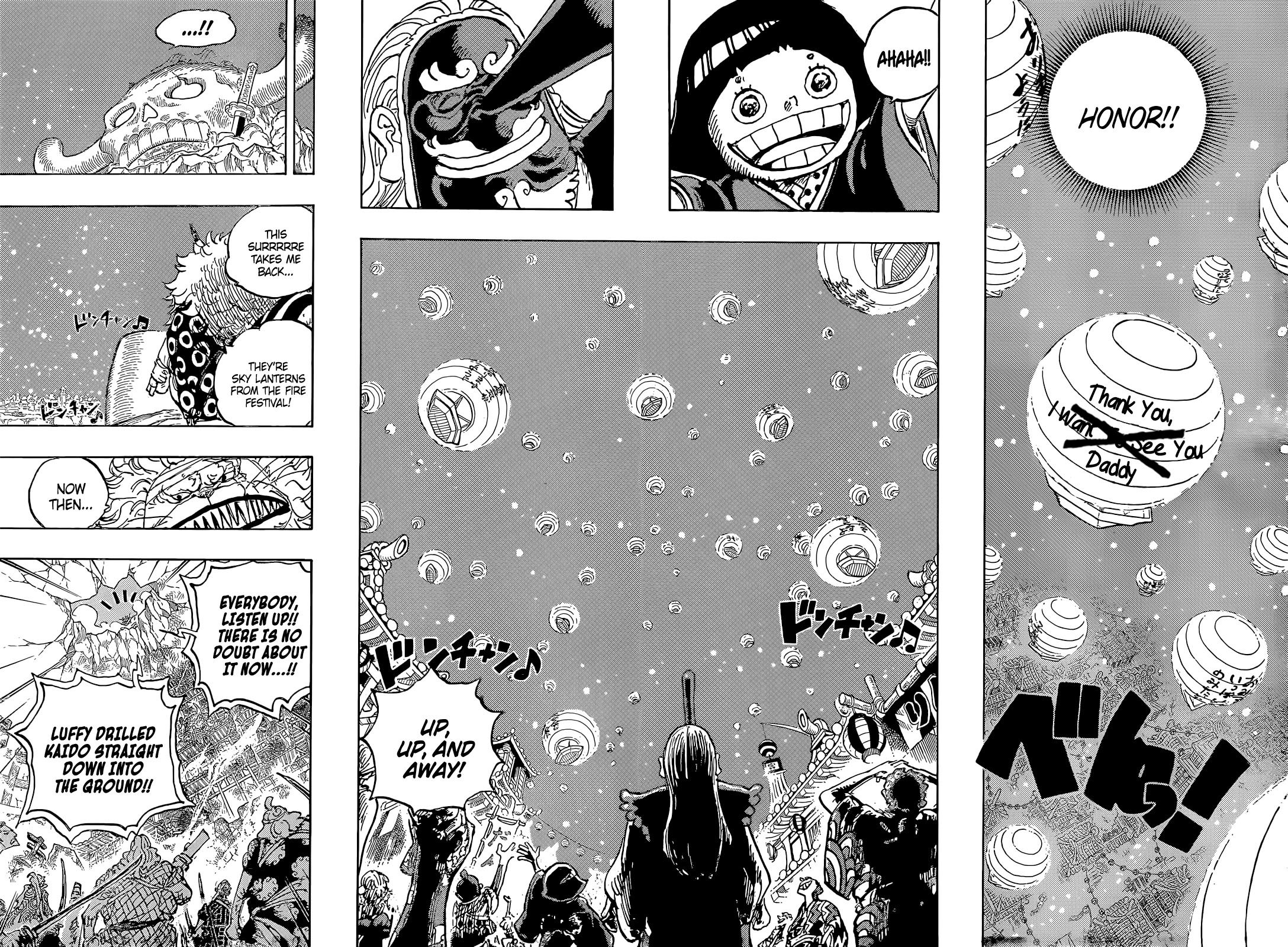 One Piece Chapter 1050 - Page 7