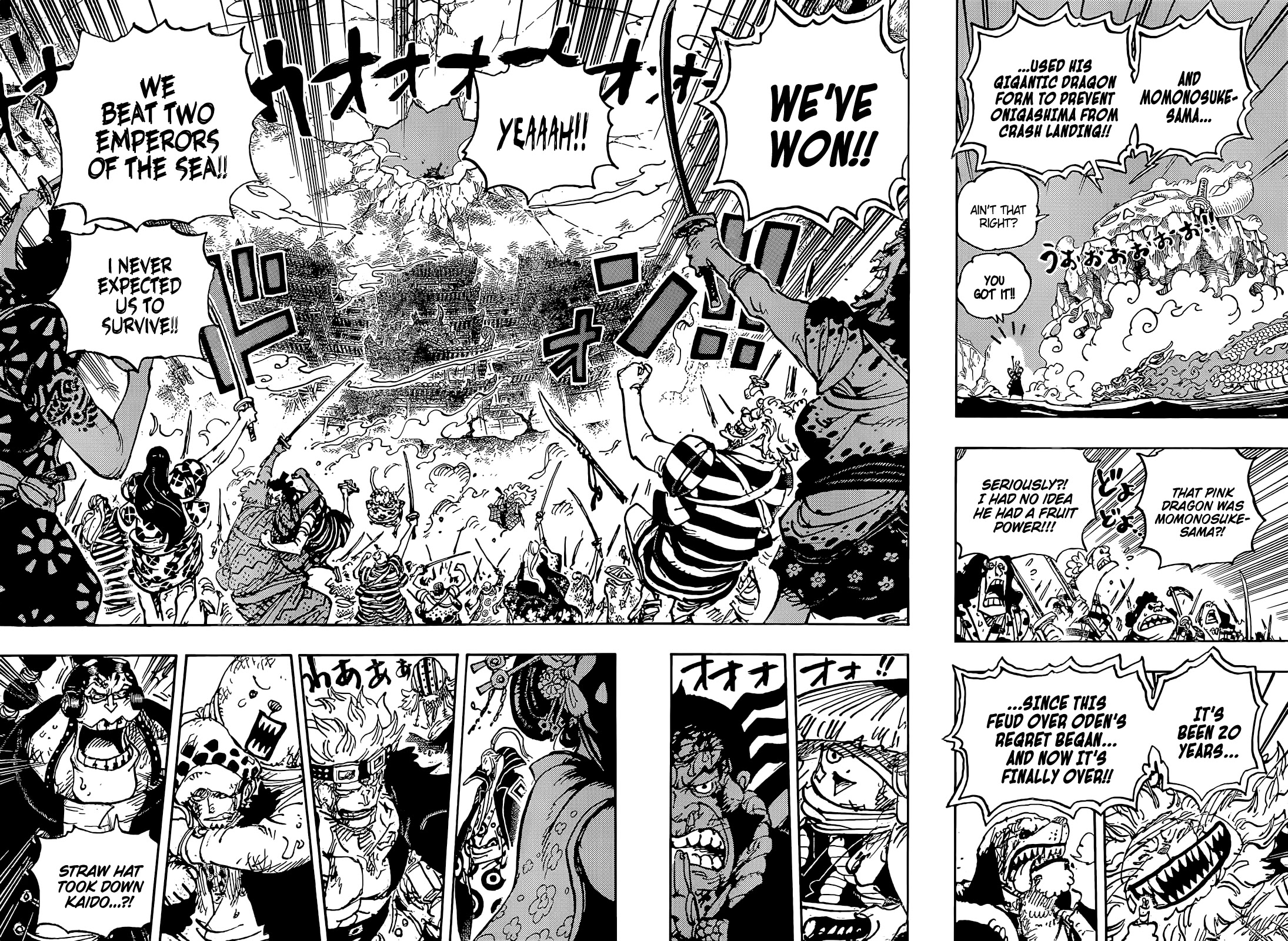 One Piece Chapter 1050 - Page 8