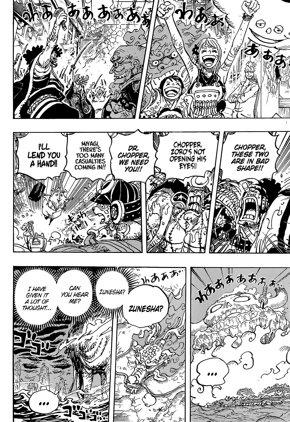 One Piece Chapter 1050 - Page 9