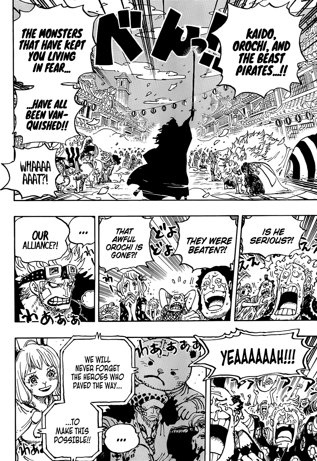 One Piece Chapter 1051 - Page 13