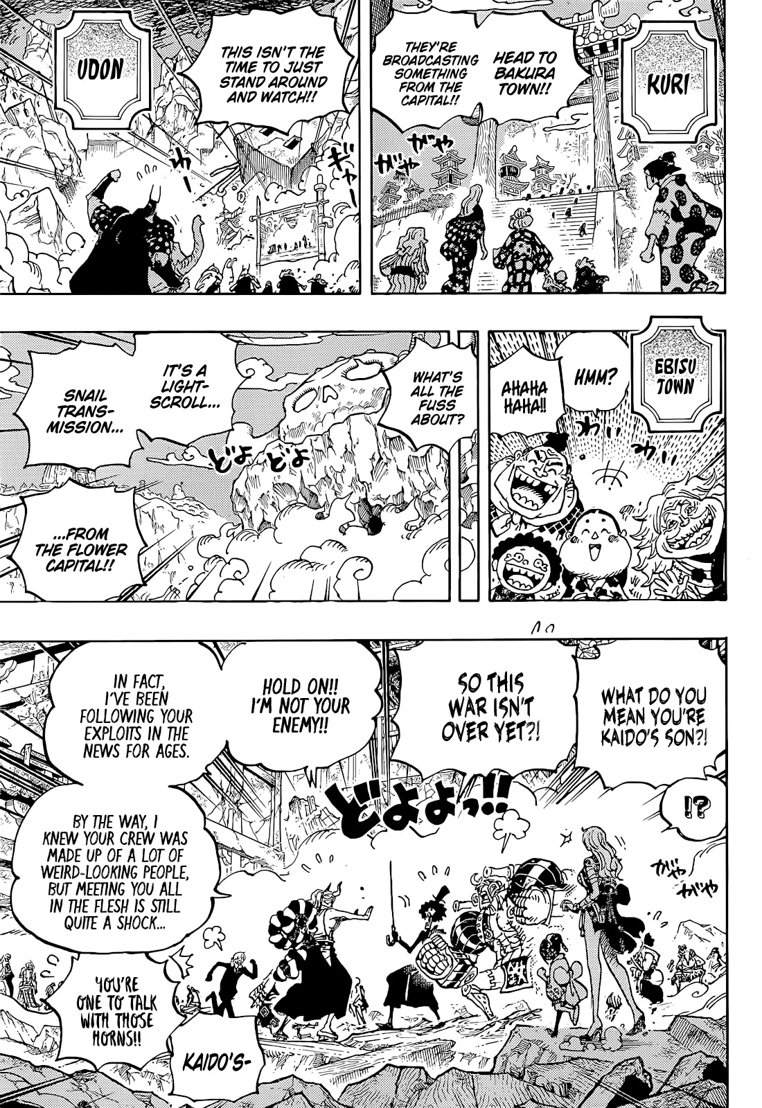 One Piece Chapter 1051 - Page 6