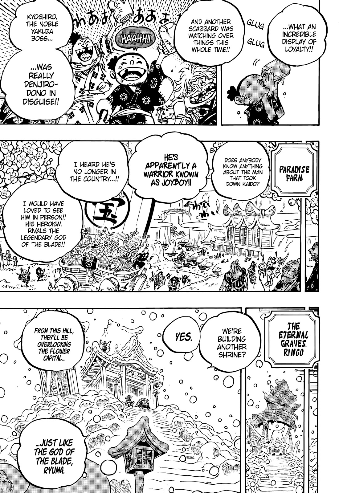 One Piece Chapter 1052 - Page 8