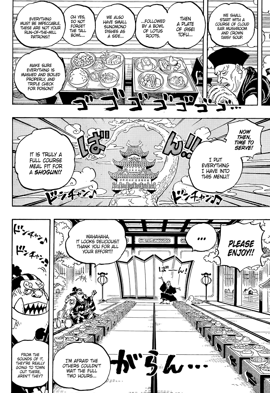 One Piece Chapter 1053 - Page 6