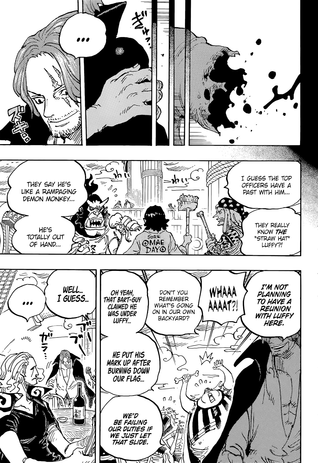 One Piece Chapter 1054 - Page 12