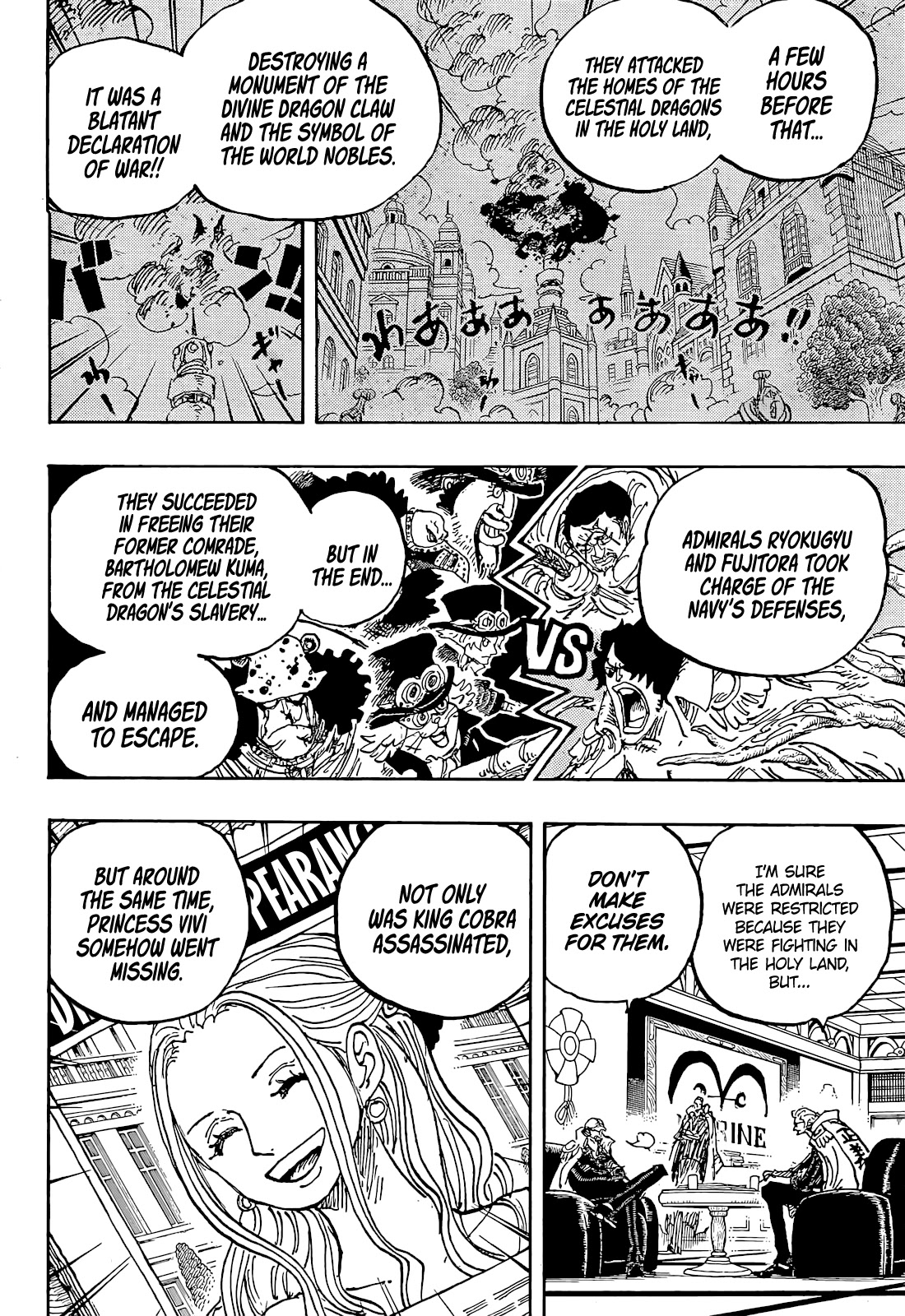 One Piece Chapter 1054 - Page 15