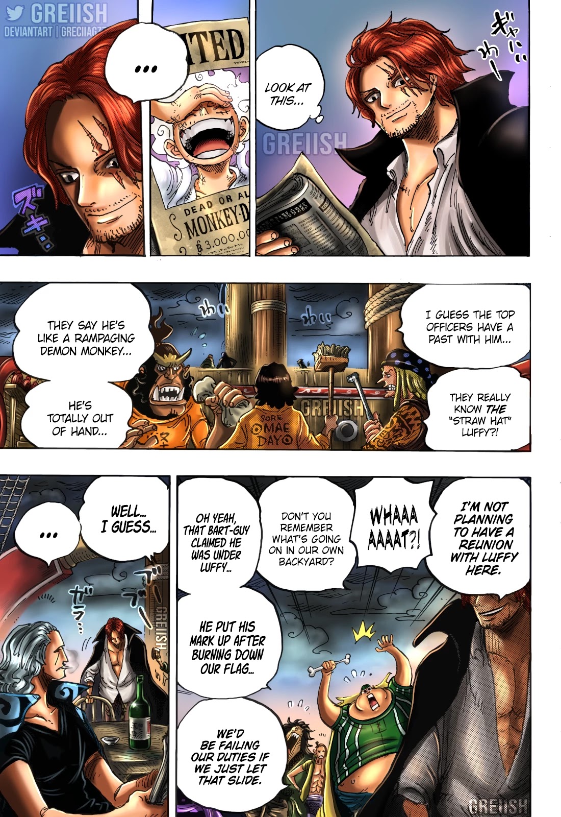 One Piece Chapter 1054 - Page 18