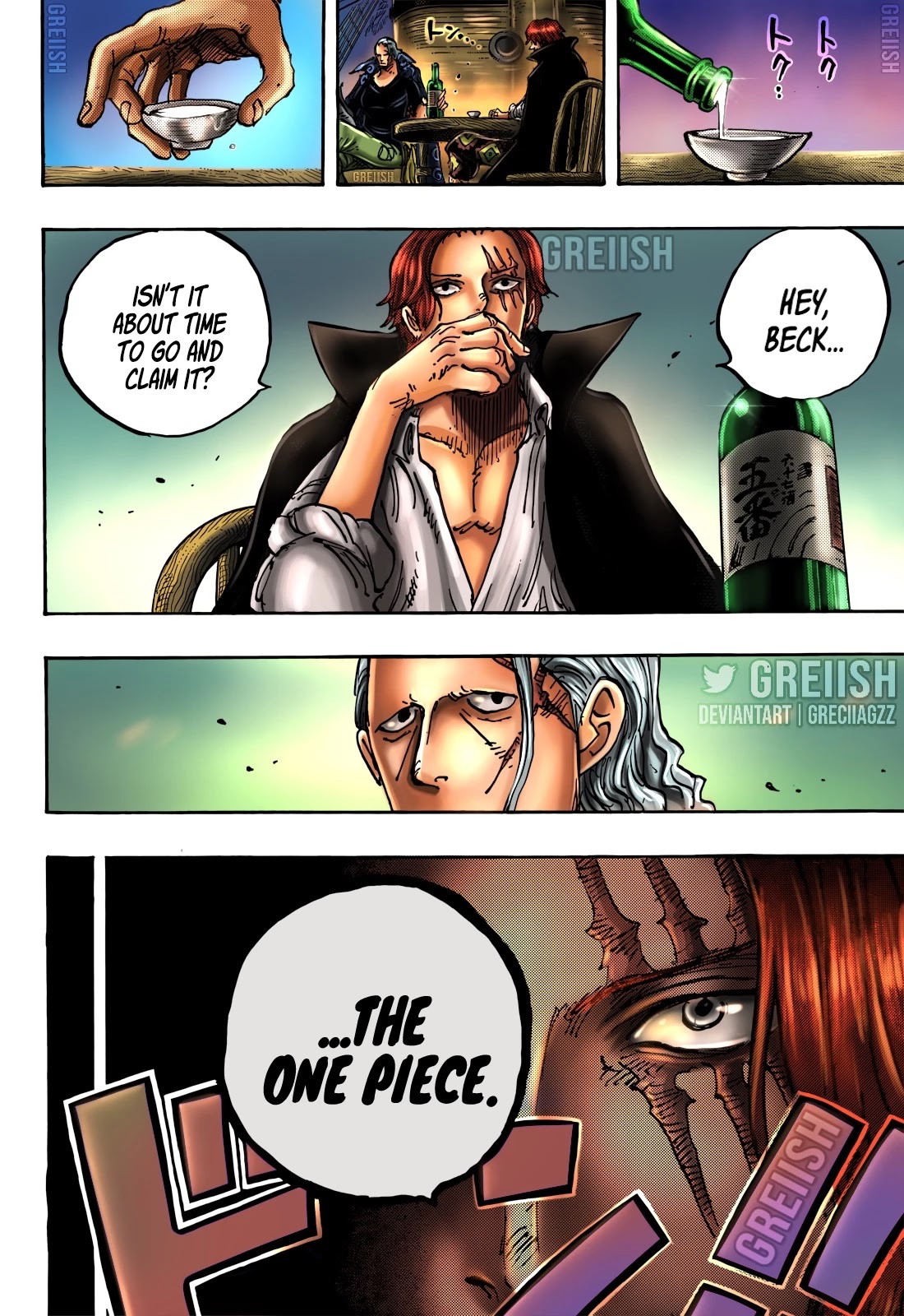 One Piece Chapter 1054 - Page 19