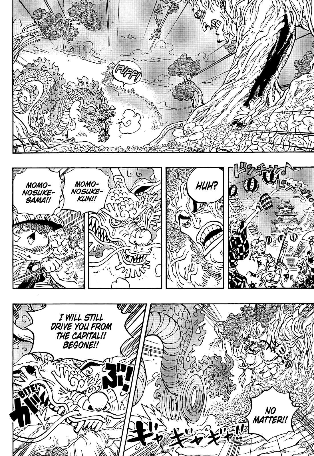 One Piece Chapter 1054 - Page 7
